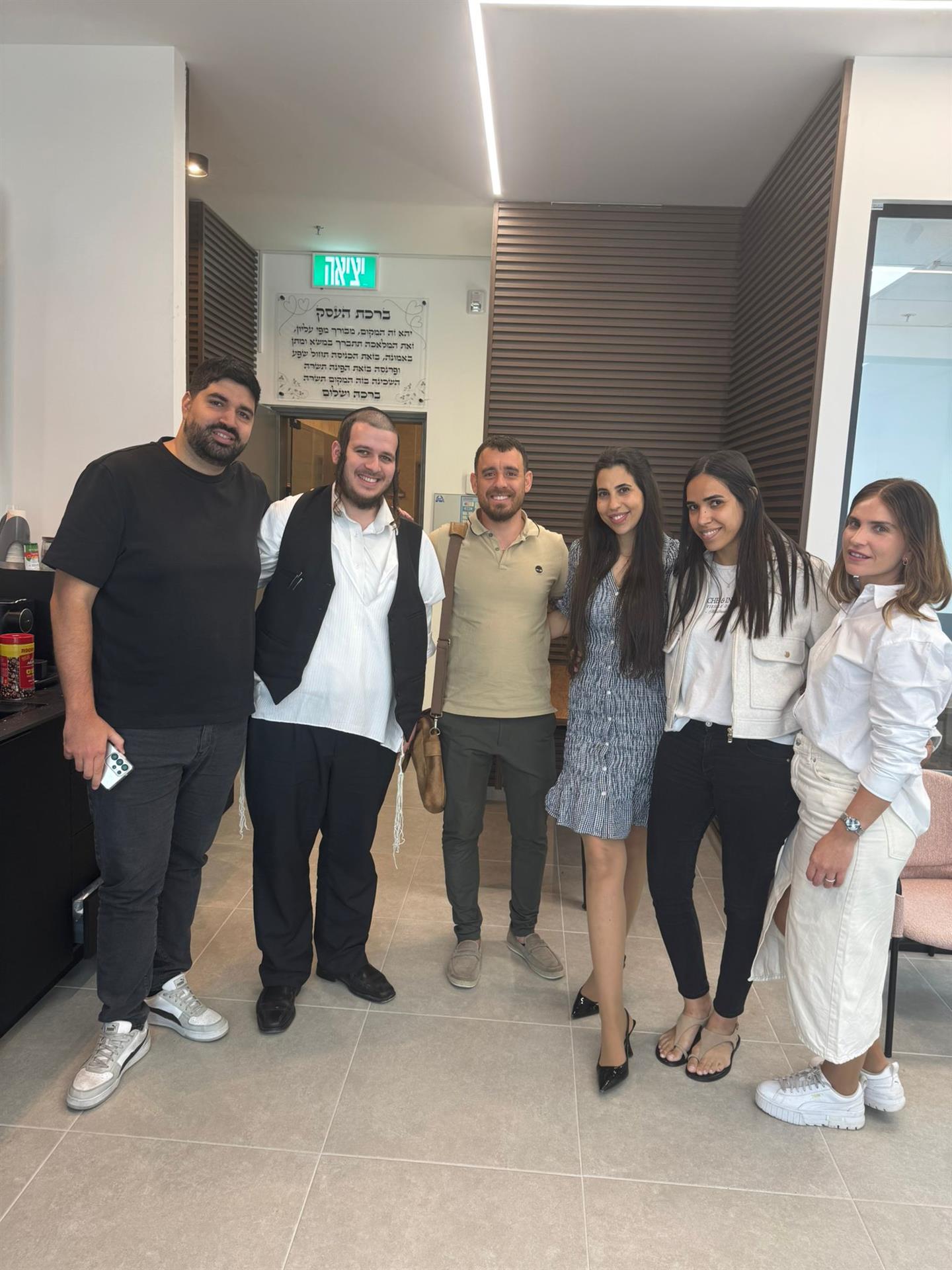 מרחב אשקלון